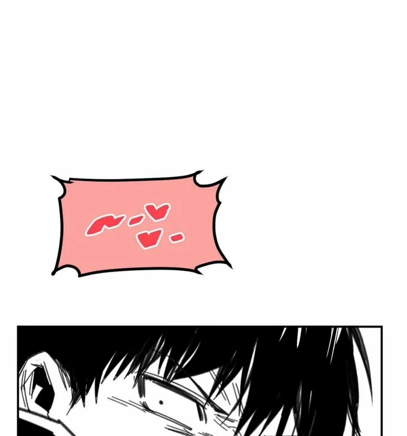Read High School Boy chapter 17 image 135 on Lezhin