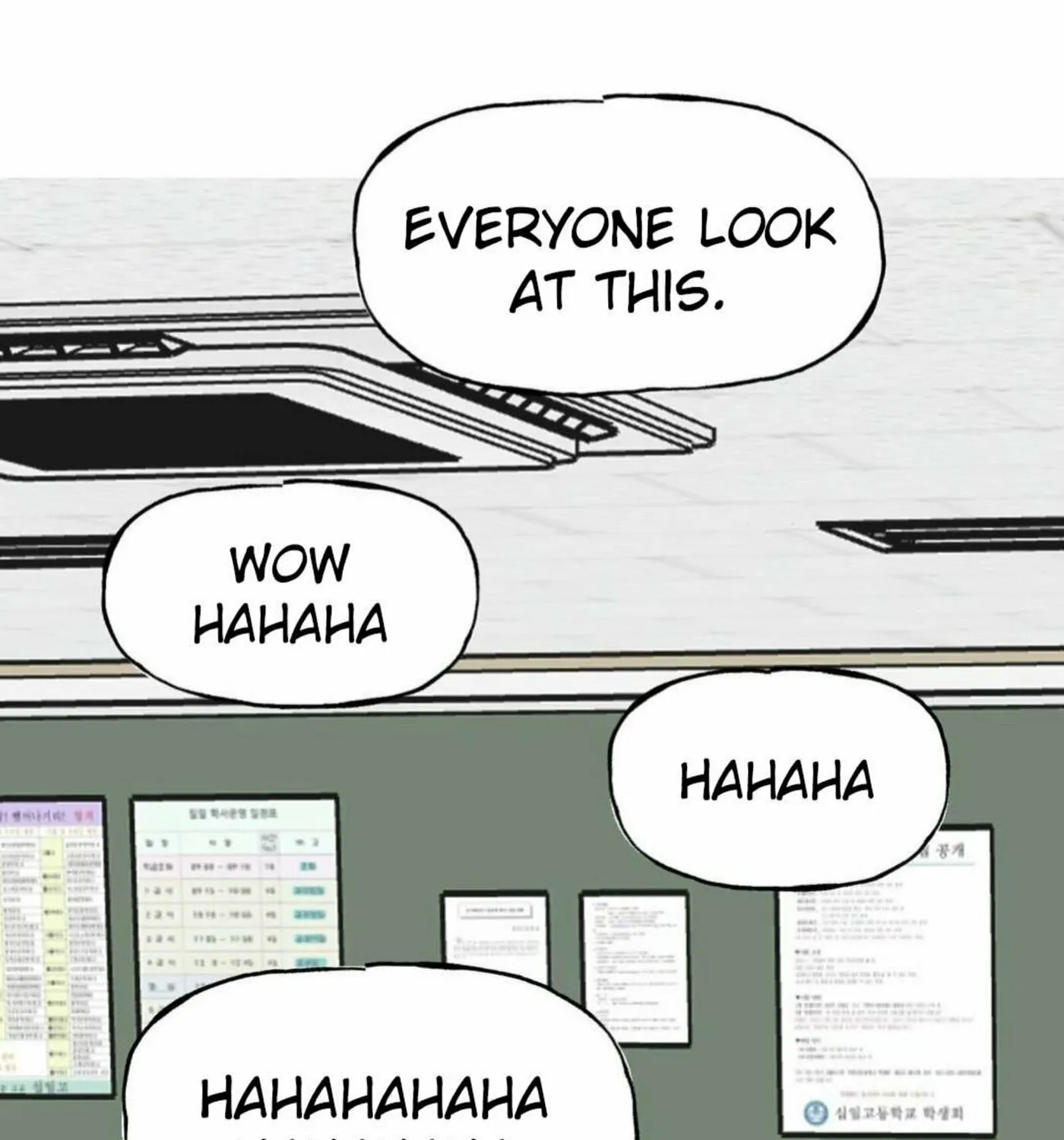 Read High School Boy chapter 17 image 28 on Lezhin