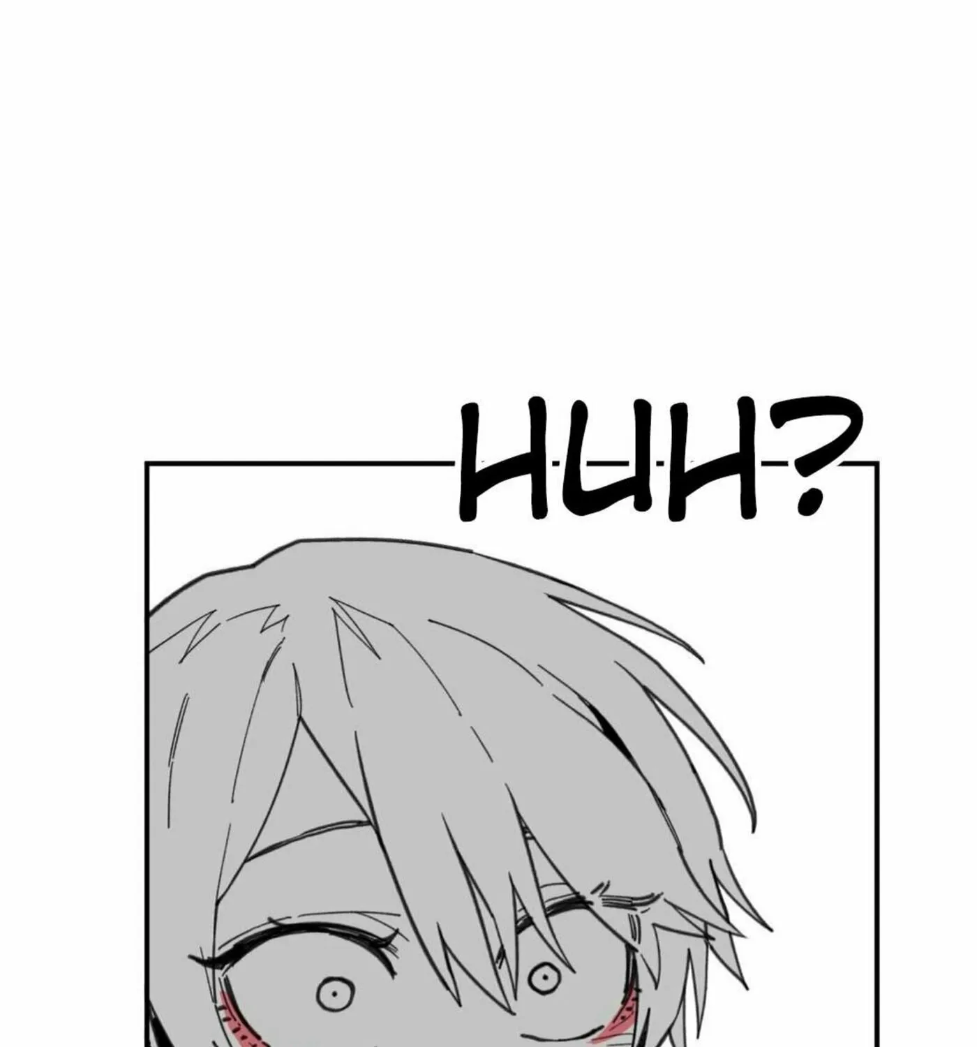 Read High School Boy chapter 18 image 106 on Lezhin