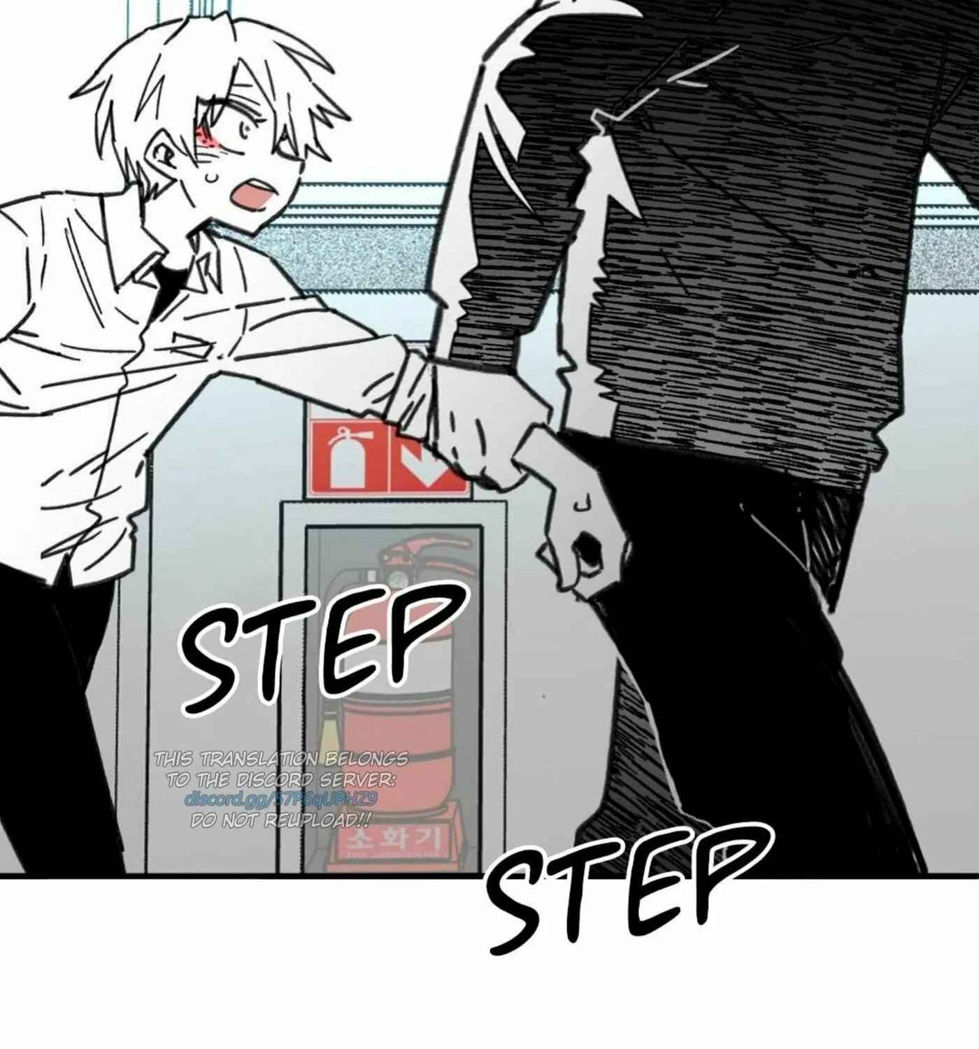 Read High School Boy chapter 18 image 9 on Lezhin