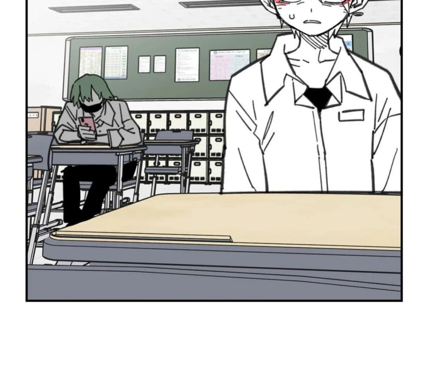 Read High School Boy chapter 19 image 135 on Lezhin