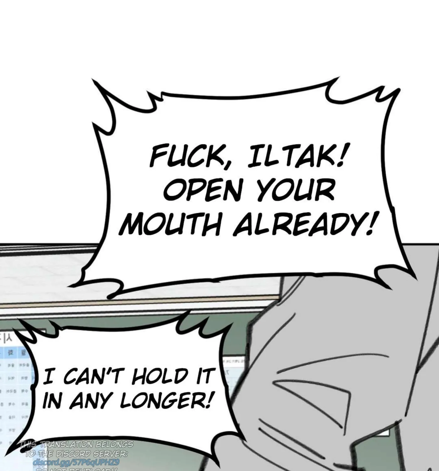 Read High School Boy chapter 19 image 55 on Lezhin