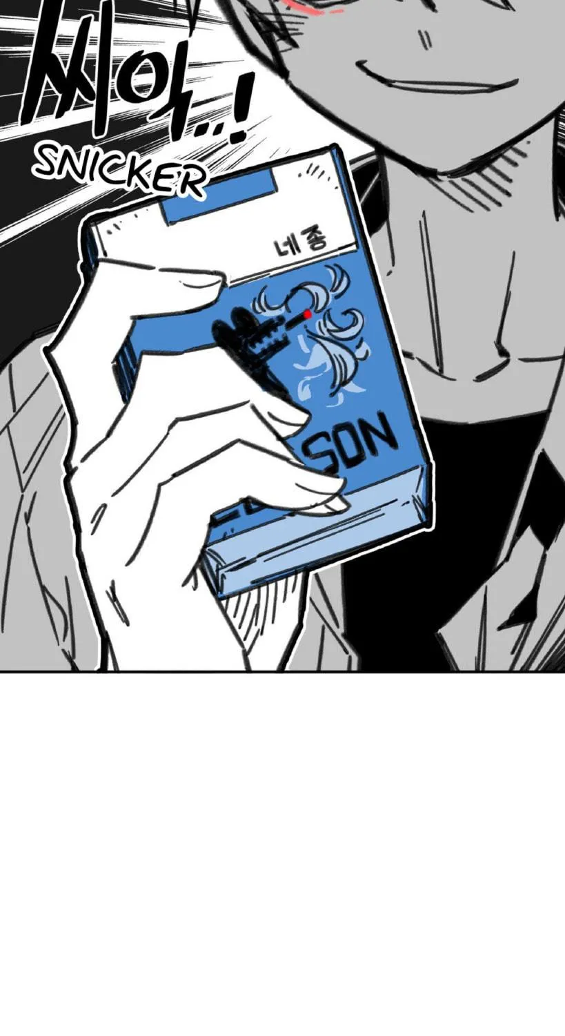 Read High School Boy chapter 2 image 70 on Lezhin