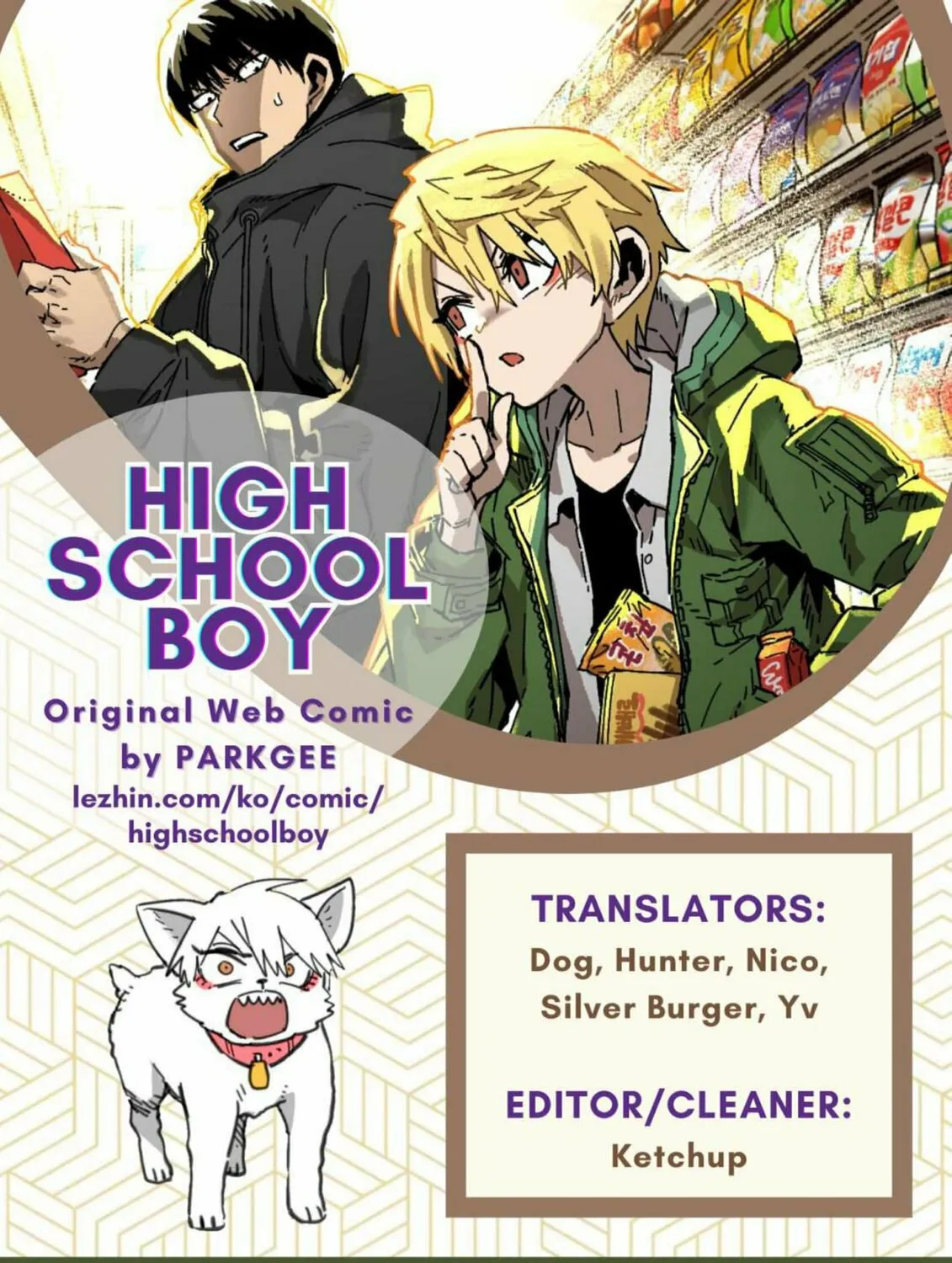 Read High School Boy chapter 21 image 1 on Lezhin