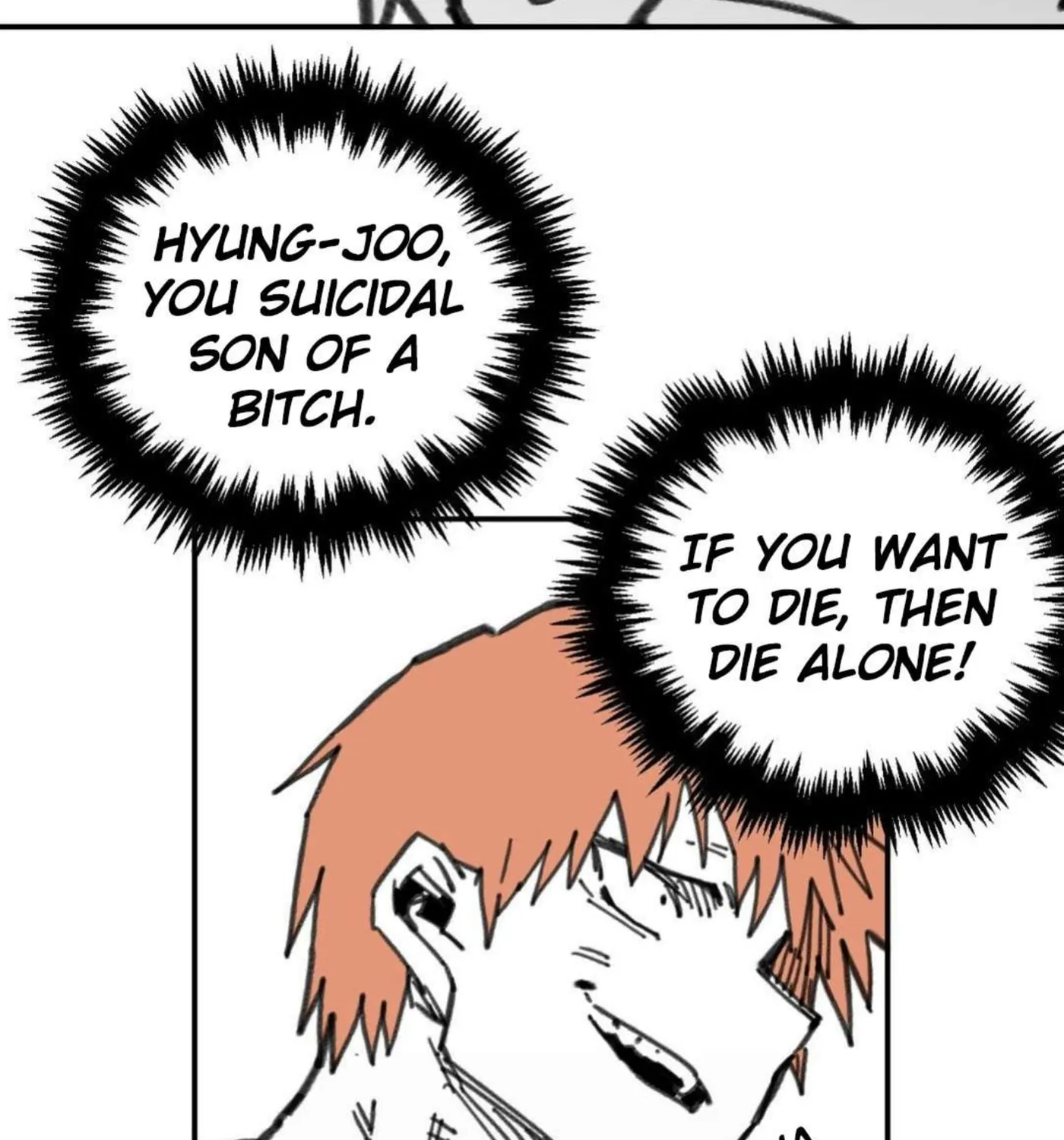 Read High School Boy chapter 25 image 21 on Lezhin