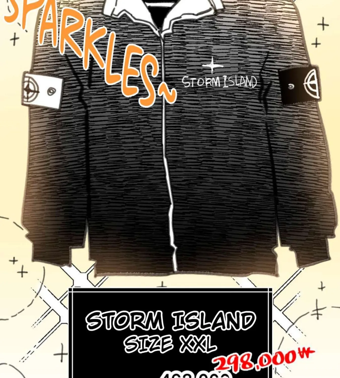 Read High School Boy chapter 31 image 43 on Lezhin