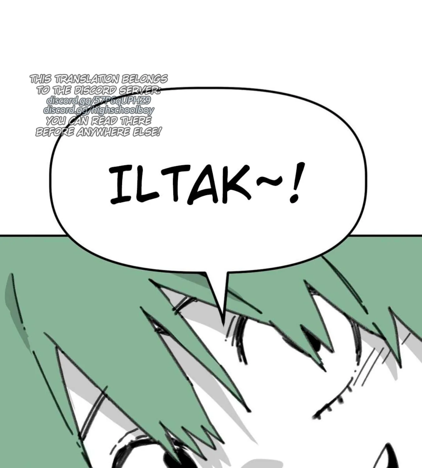Read High School Boy chapter 33 image 82 on Lezhin