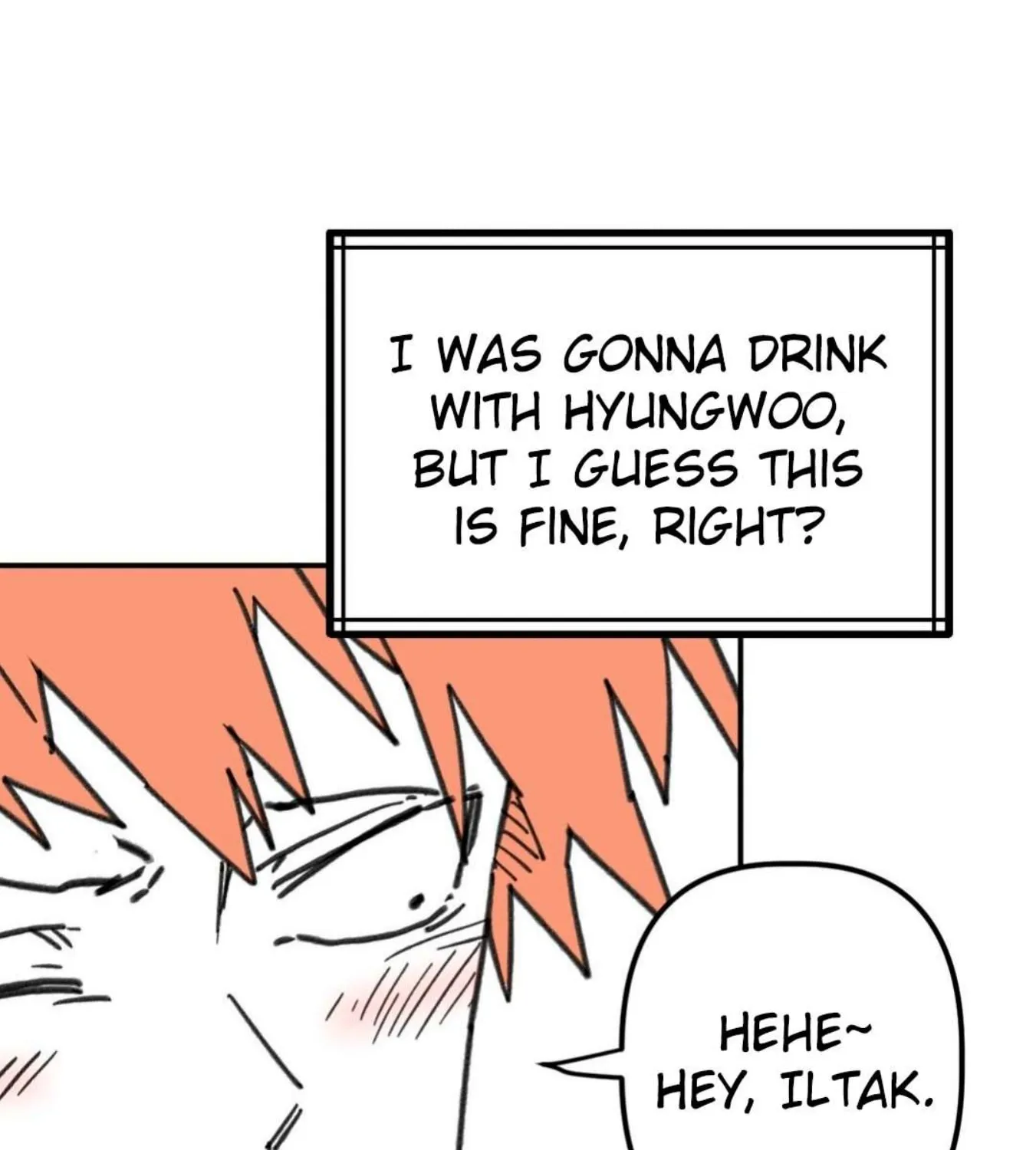 Read High School Boy chapter 35 image 30 on Lezhin