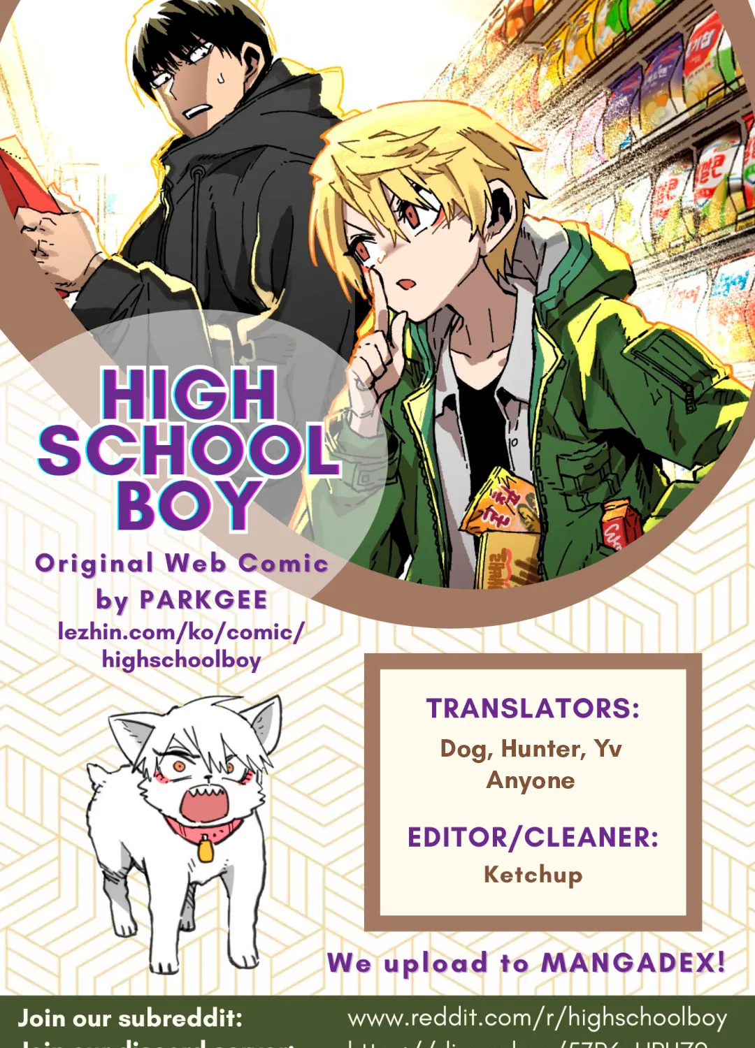Read High School Boy chapter 39 image 1 on Lezhin