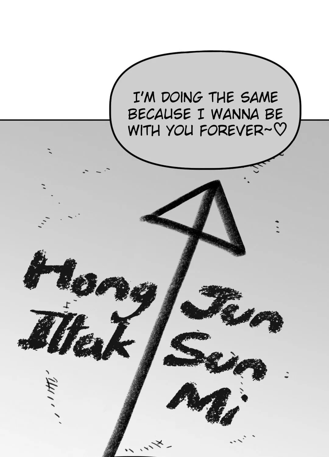 Read High School Boy chapter 40 image 49 on Lezhin