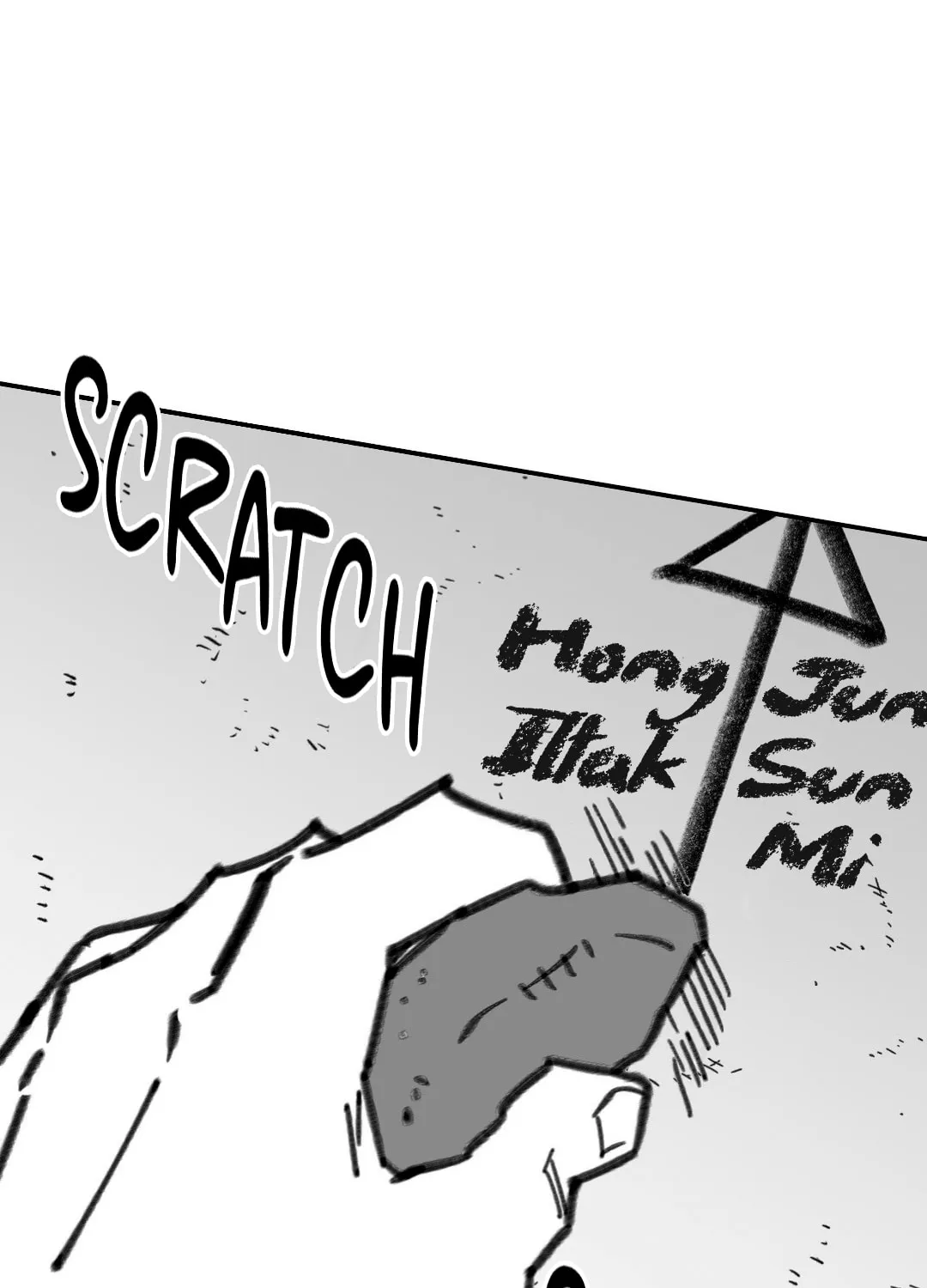 Read High School Boy chapter 40 image 57 on Lezhin