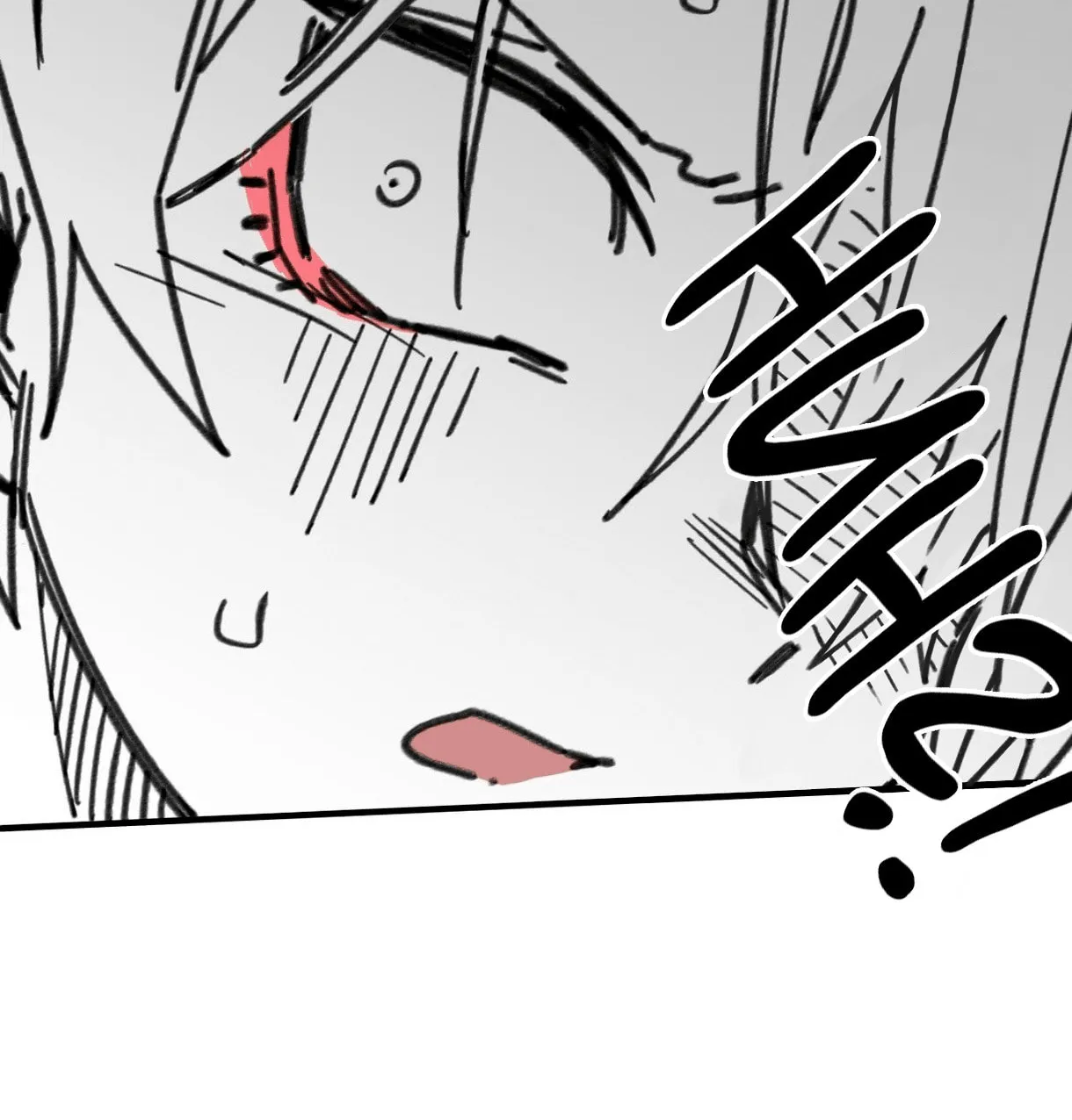 Read High School Boy chapter 41 image 30 on Lezhin