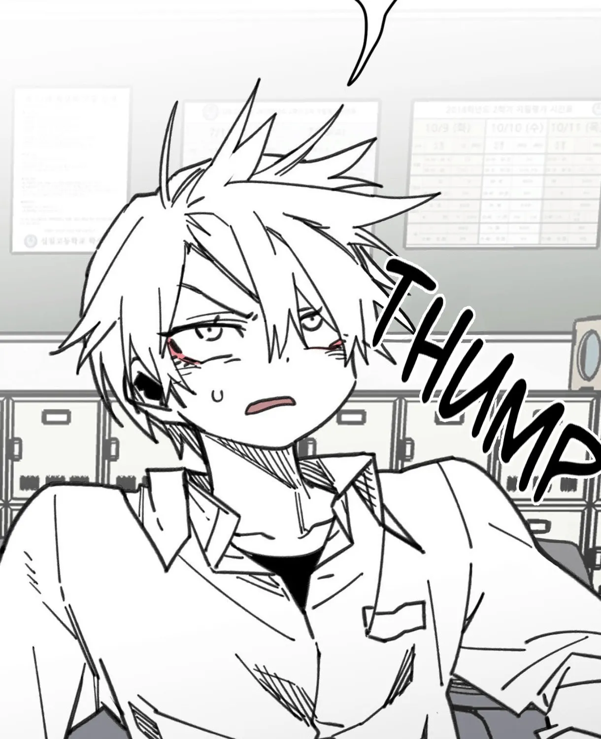 Read High School Boy chapter 46 image 115 on Lezhin