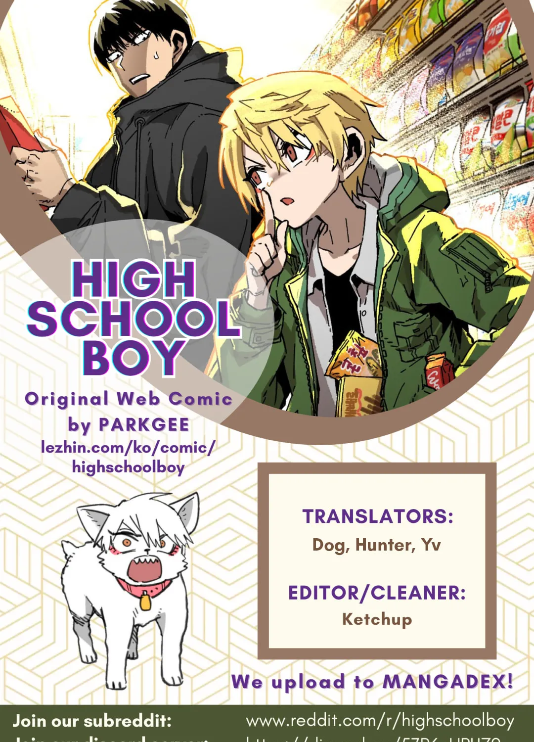 Read High School Boy chapter 49 image 1 on Lezhin