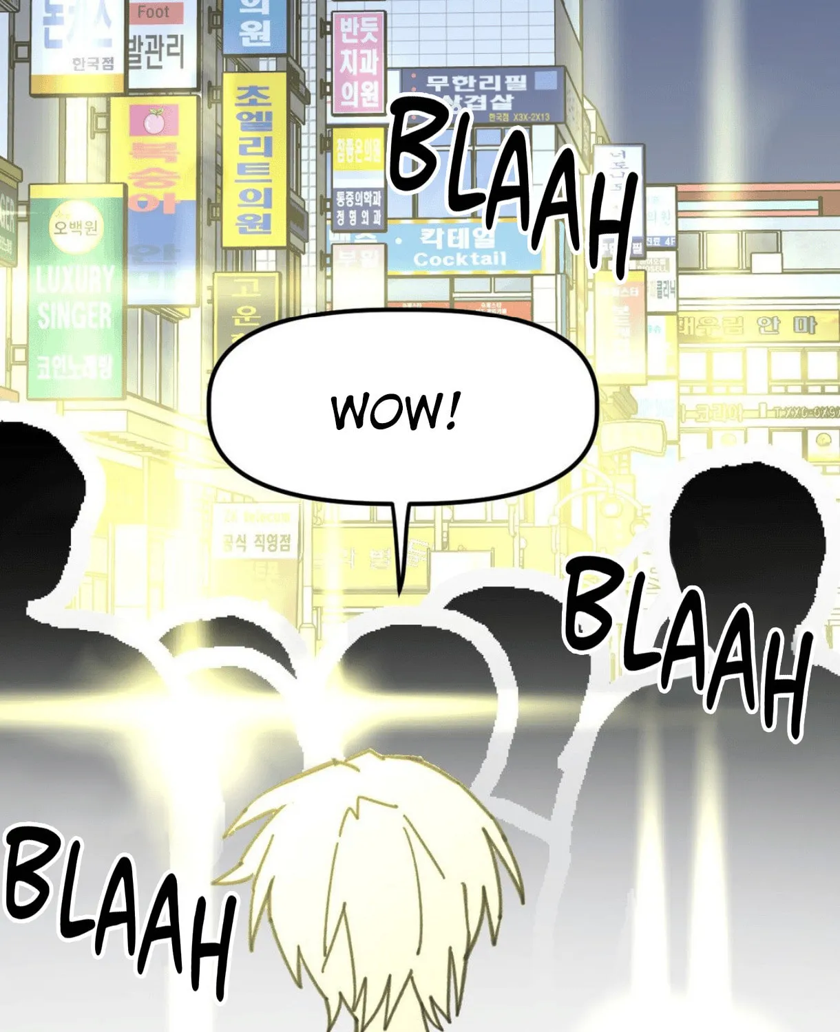 Read High School Boy chapter 49 image 105 on Lezhin