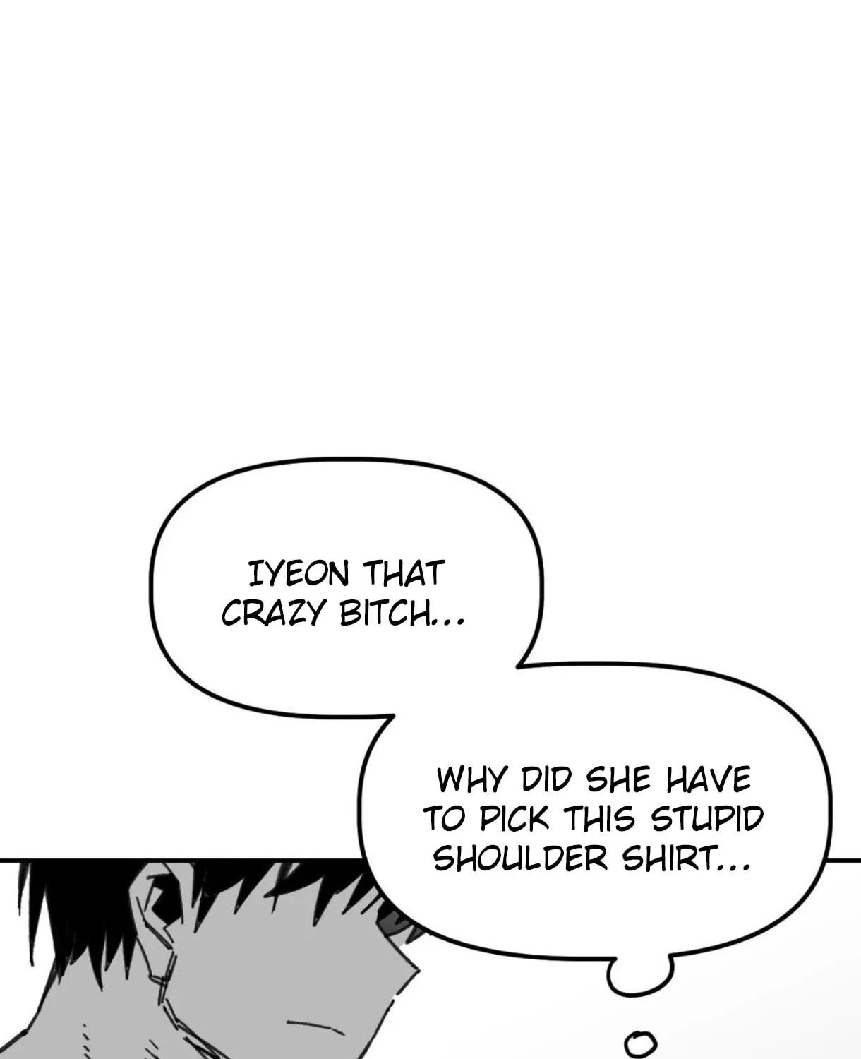 Read High School Boy chapter 49 image 120 on Lezhin