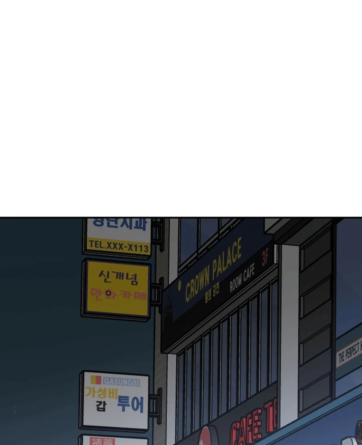Read High School Boy chapter 49 image 97 on Lezhin