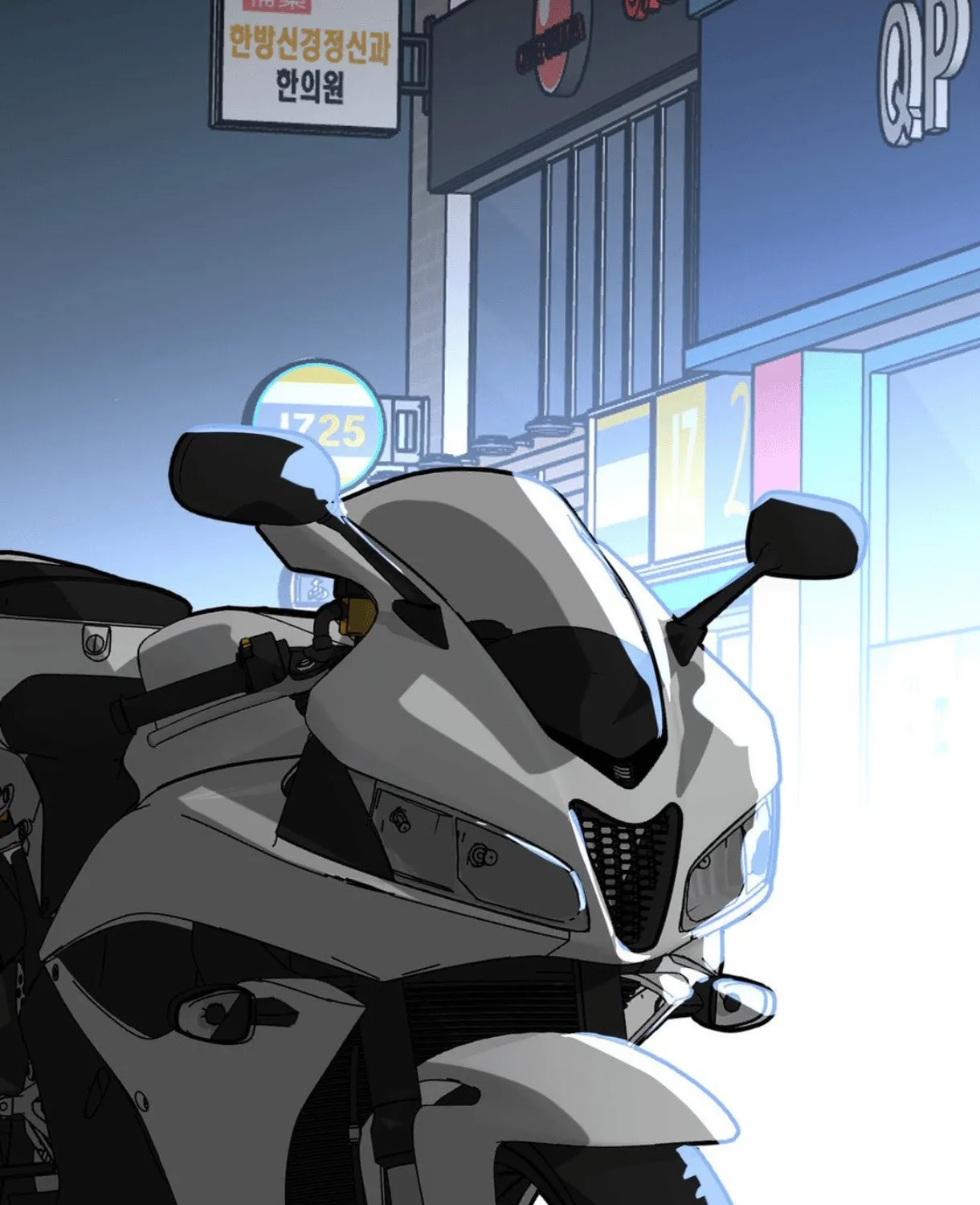 Read High School Boy chapter 49 image 98 on Lezhin
