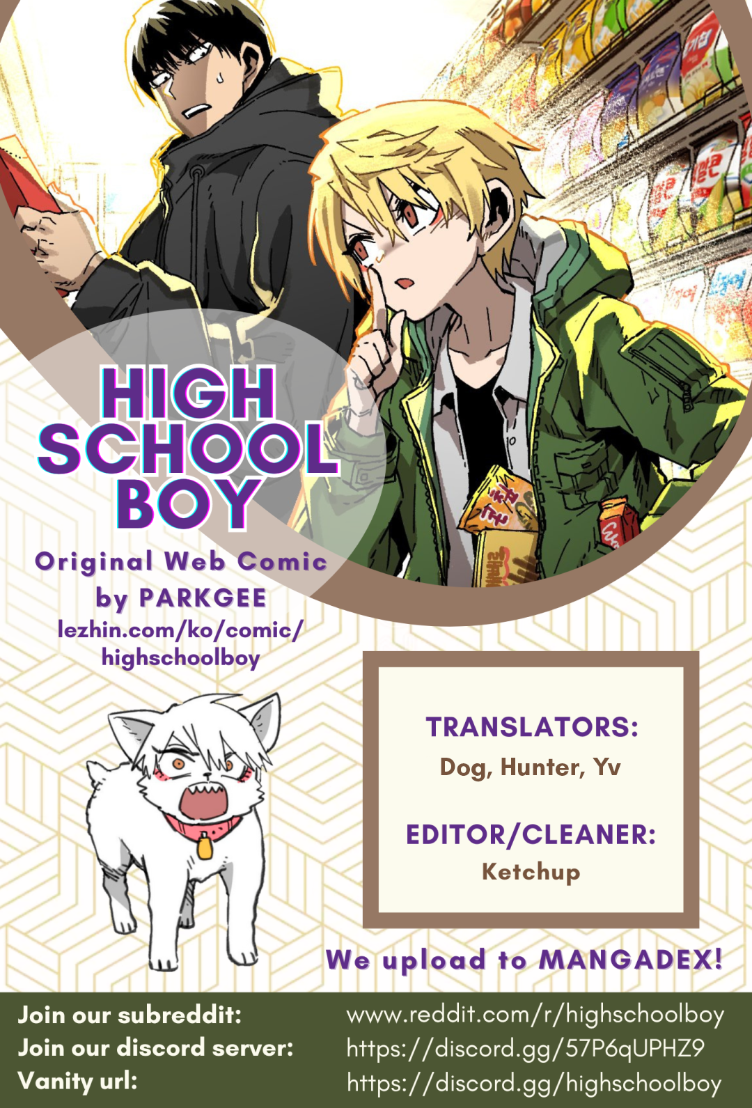 Read High School Boy chapter 50 image 1 on Lezhin