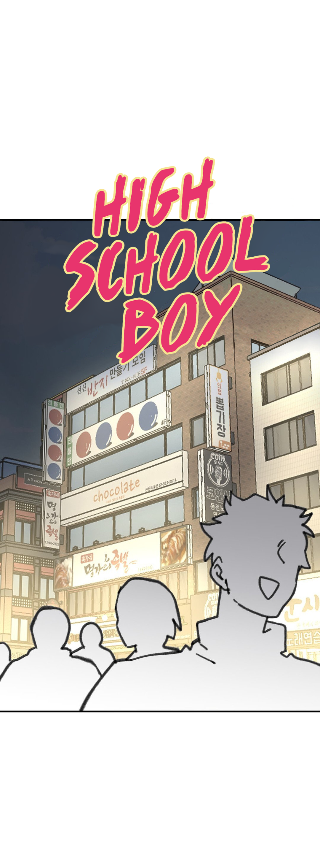 Read High School Boy chapter 50 image 6 on Lezhin