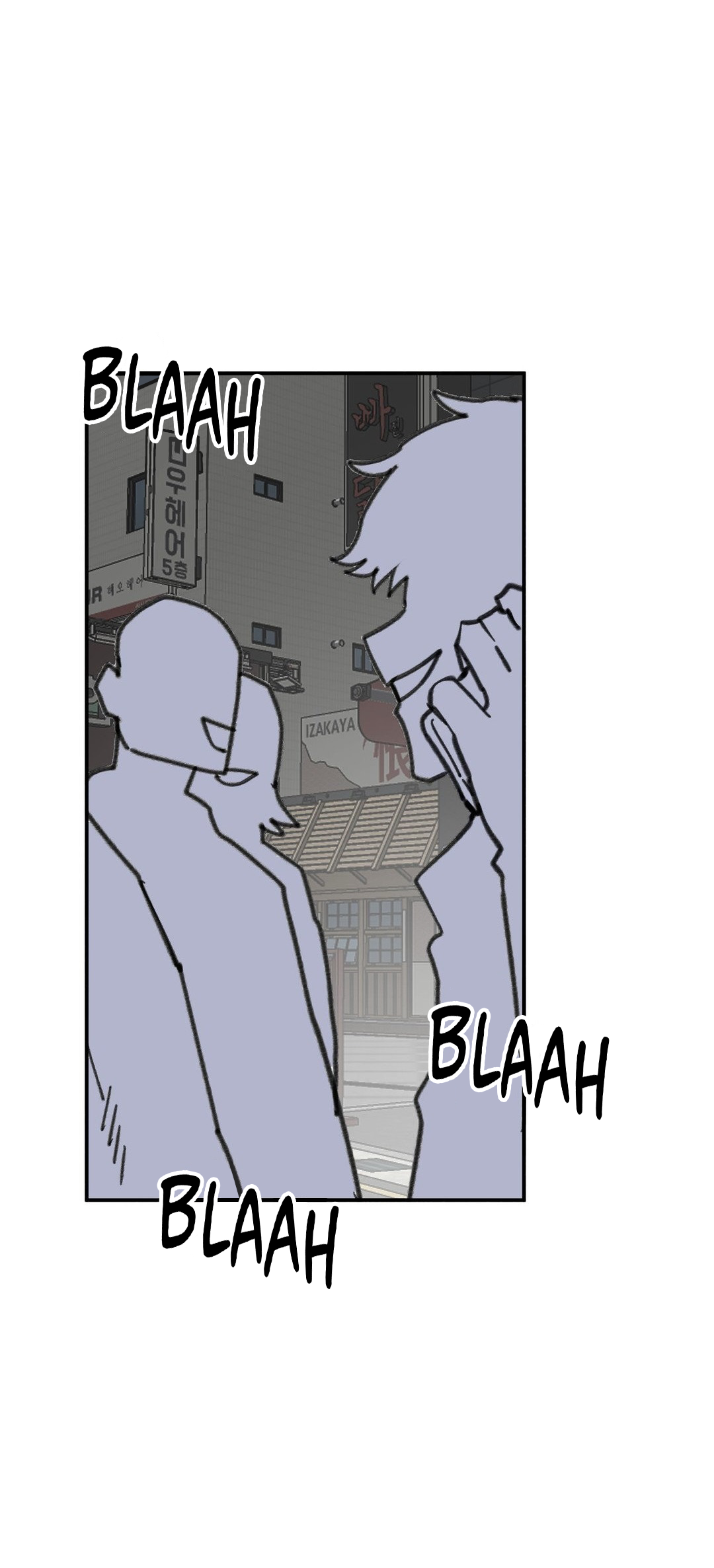 Read High School Boy chapter 50 image 73 on Lezhin