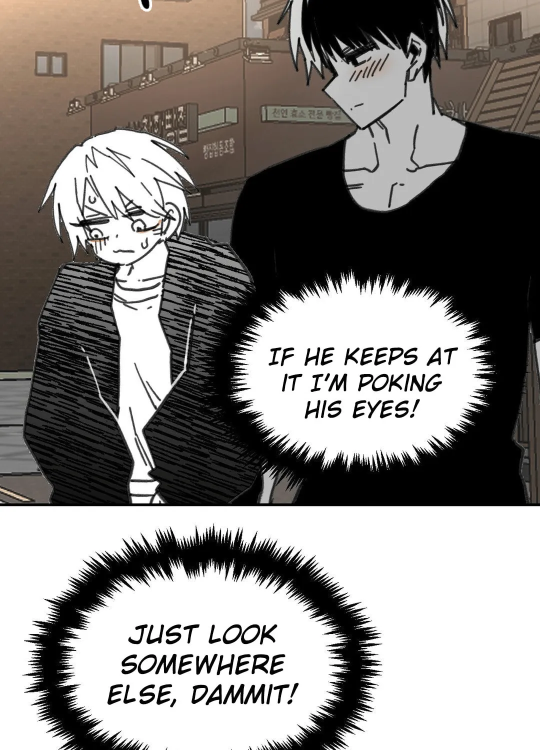 Read High School Boy chapter 51 image 112 on Lezhin