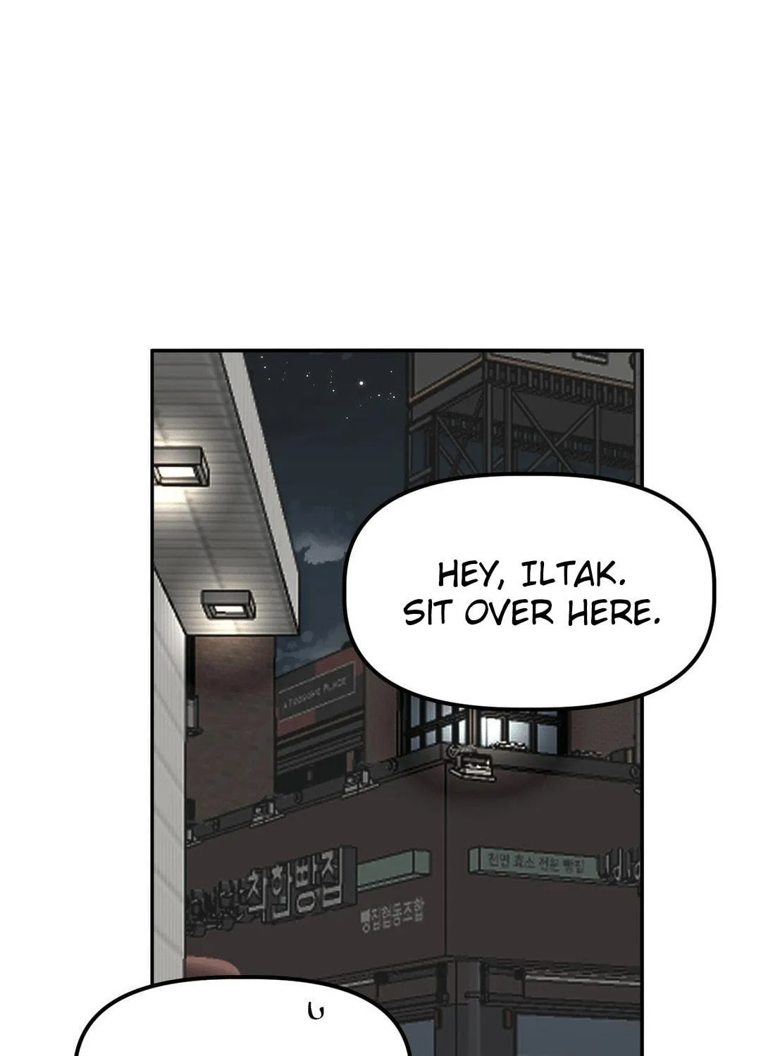 Read High School Boy chapter 51 image 134 on Lezhin