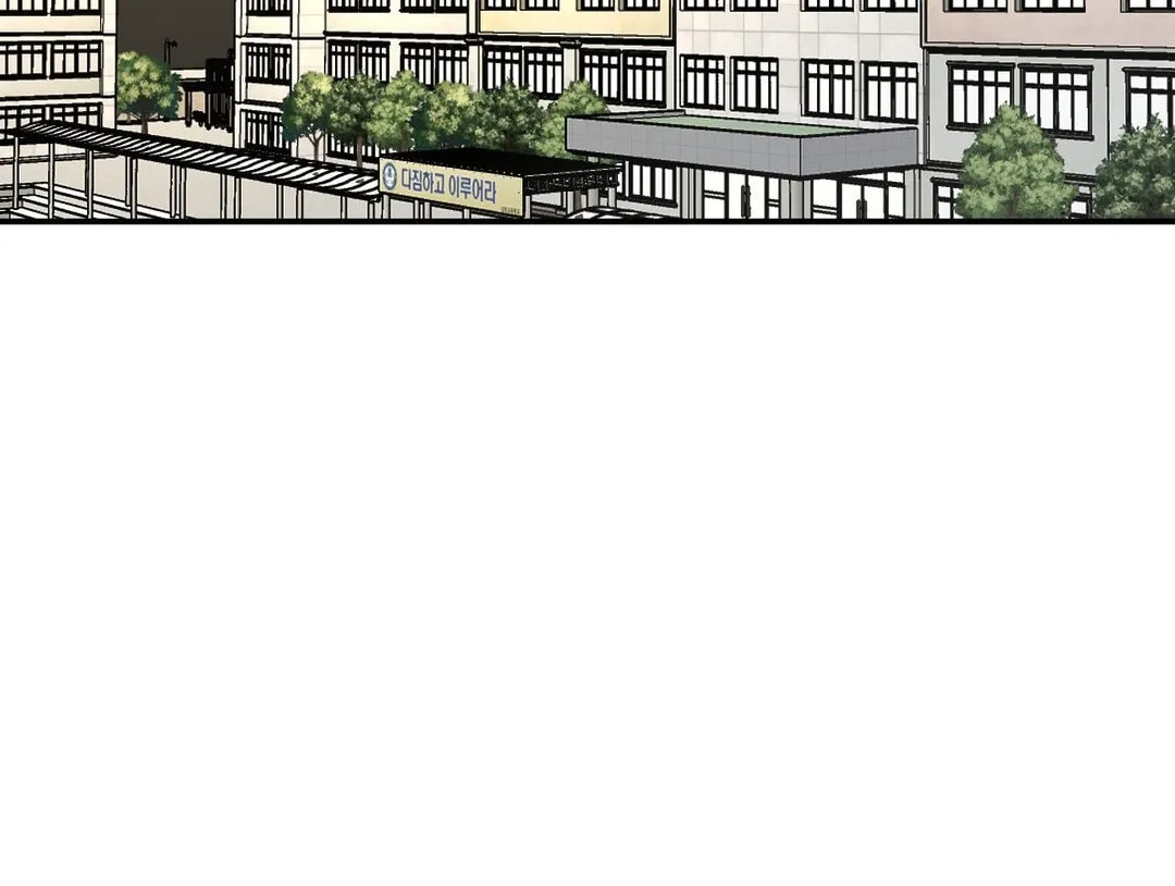 Read High School Boy chapter 52 image 116 on Lezhin
