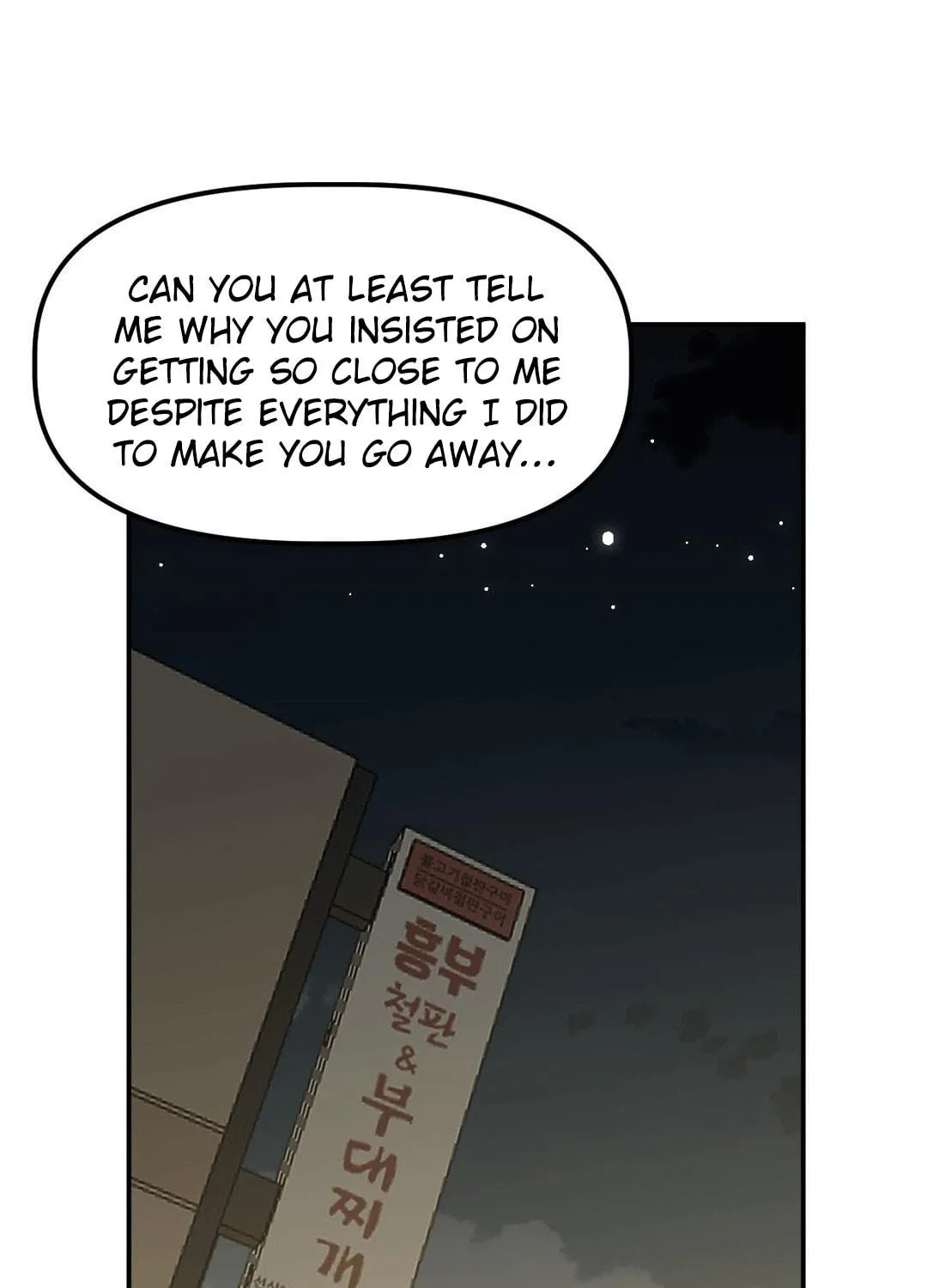 Read High School Boy chapter 52 image 27 on Lezhin