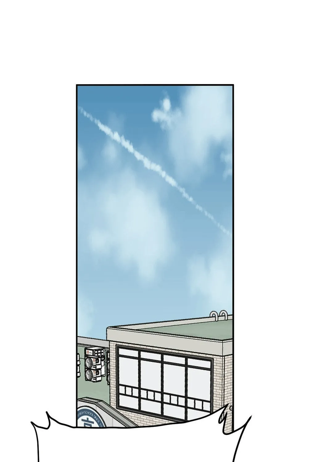 Read High School Boy chapter 53 image 98 on Lezhin