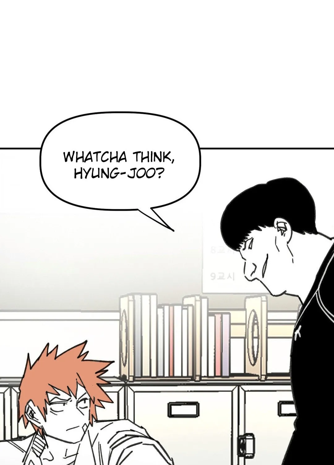 Read High School Boy chapter 54 image 5 on Lezhin