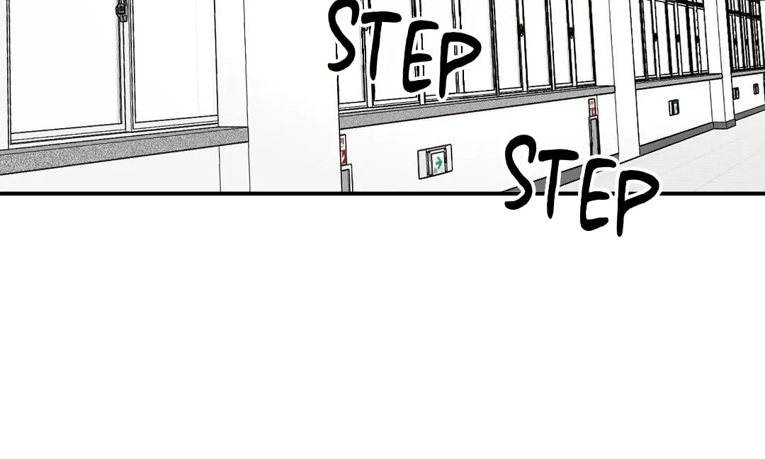 Read High School Boy chapter 54 image 83 on Lezhin