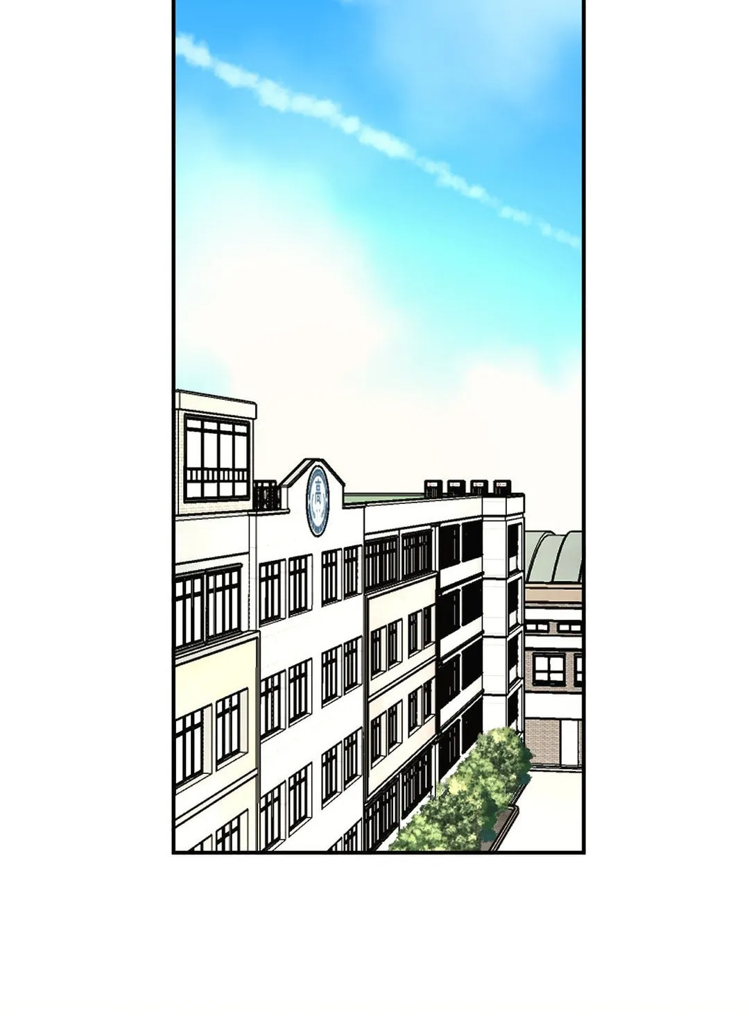 Read High School Boy chapter 56 image 111 on Lezhin