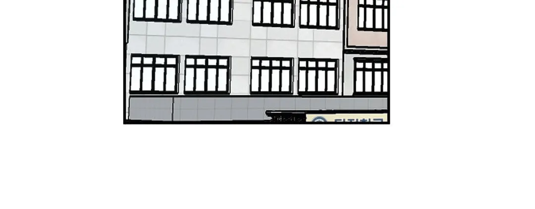 Read High School Boy chapter 56 image 61 on Lezhin
