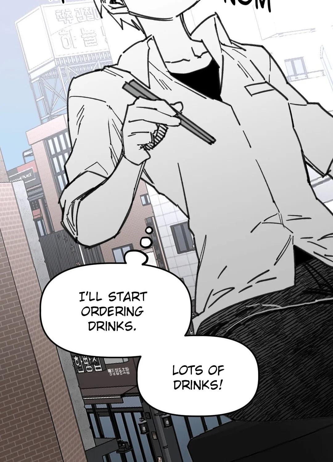Read High School Boy chapter 57 image 111 on Lezhin
