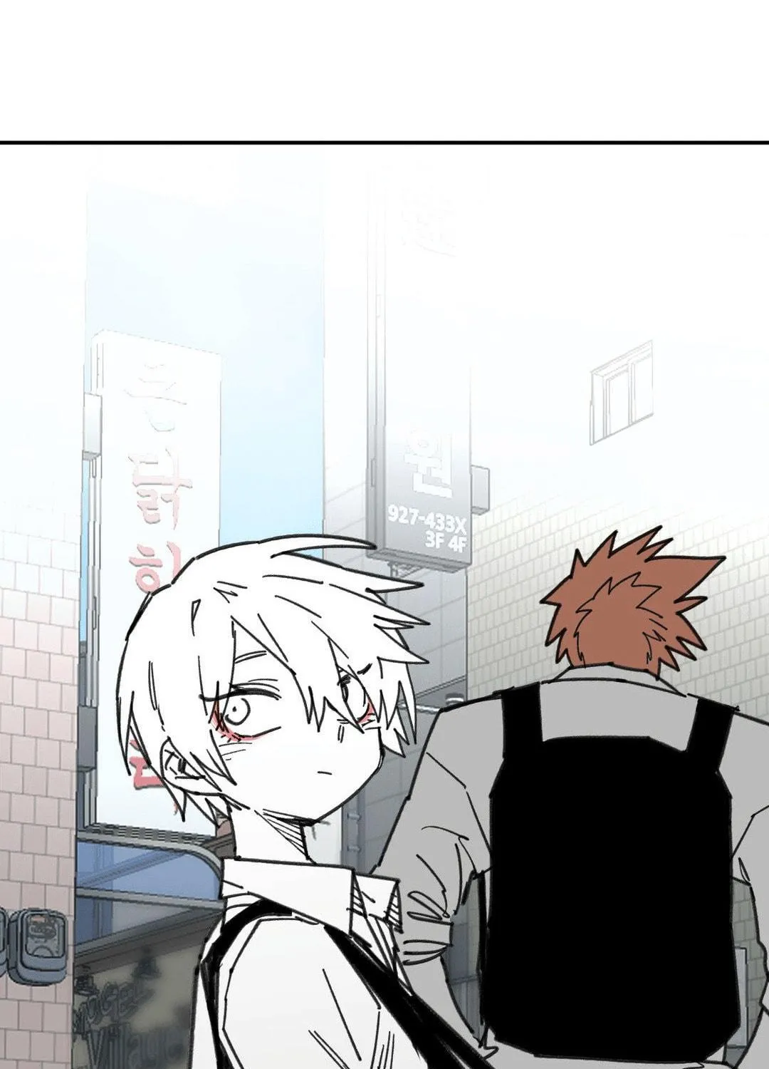 Read High School Boy chapter 57 image 27 on Lezhin