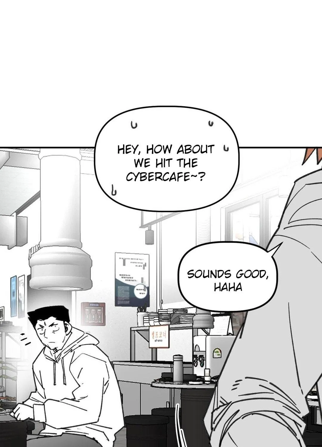 Read High School Boy chapter 58 image 55 on Lezhin