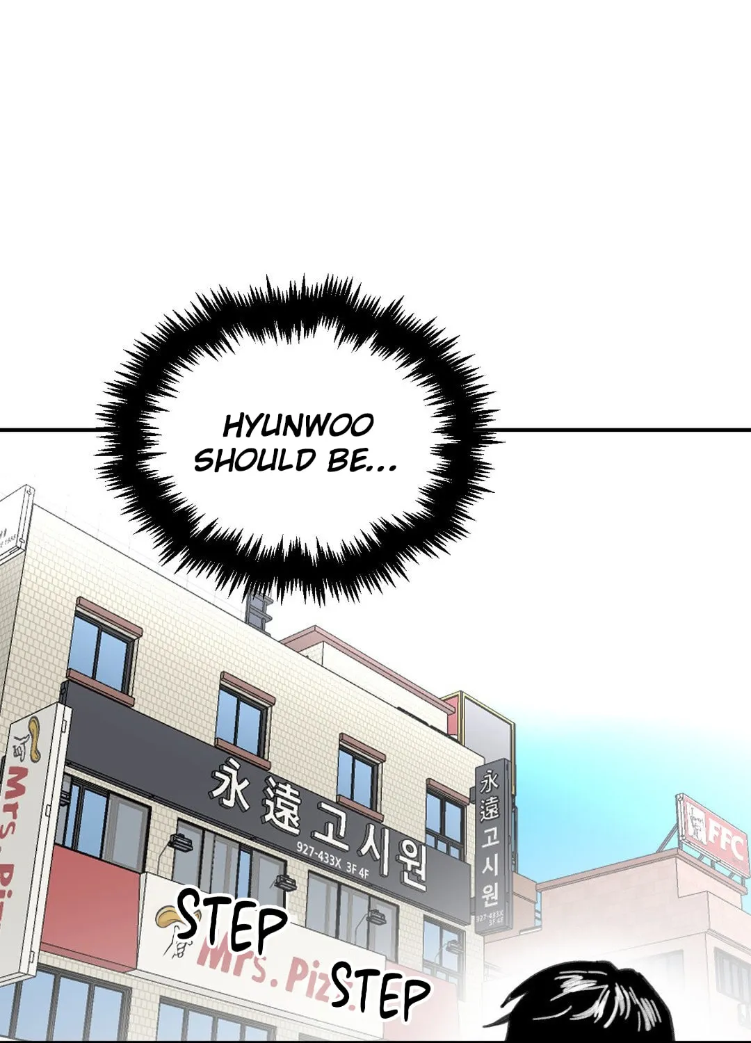 Read High School Boy chapter 59 image 124 on Lezhin
