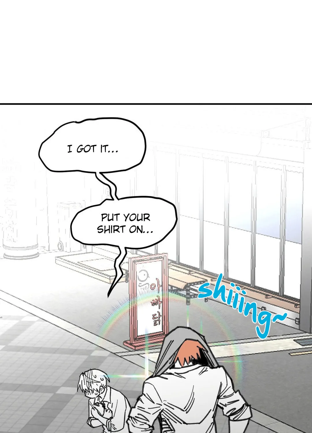 Read High School Boy chapter 59 image 44 on Lezhin
