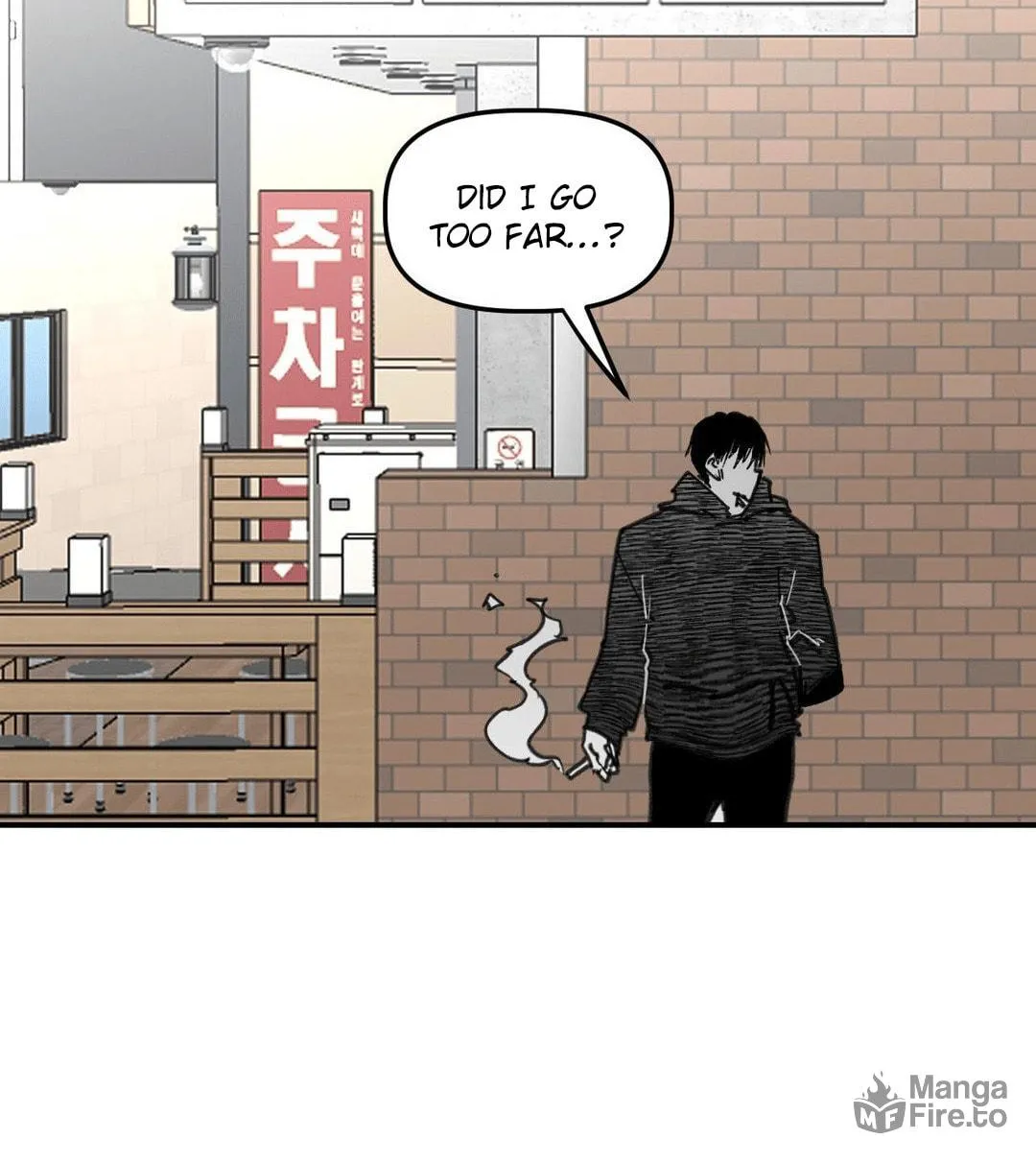 Read High School Boy chapter 60 image 21 on Lezhin