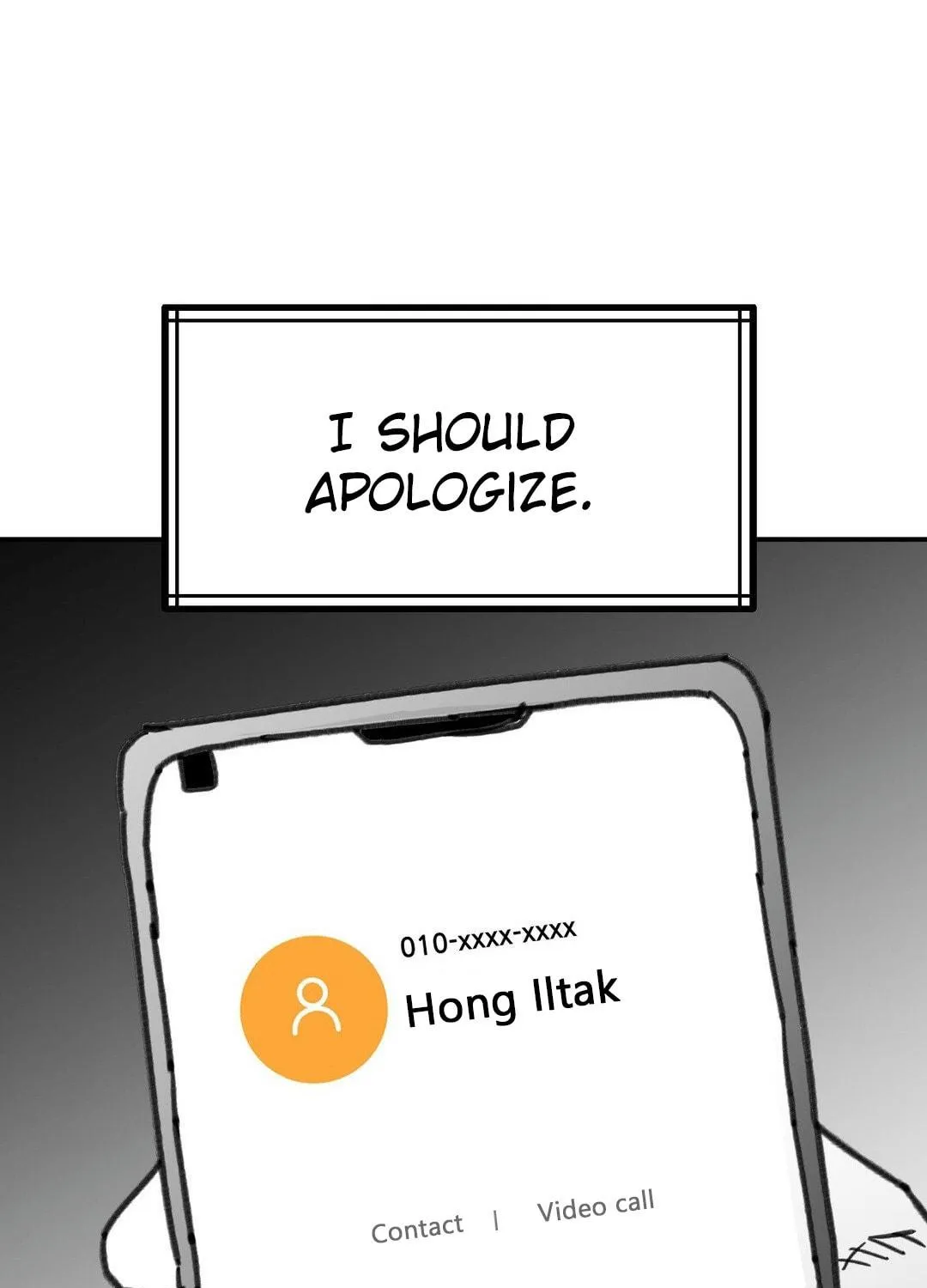 Read High School Boy chapter 60 image 37 on Lezhin