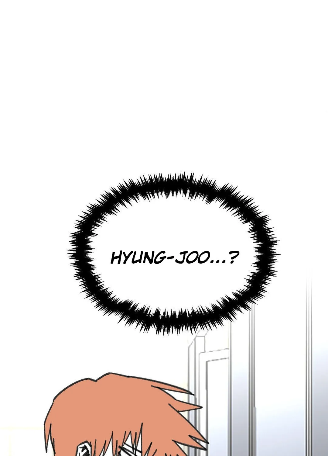 Read High School Boy chapter 60 image 77 on Lezhin