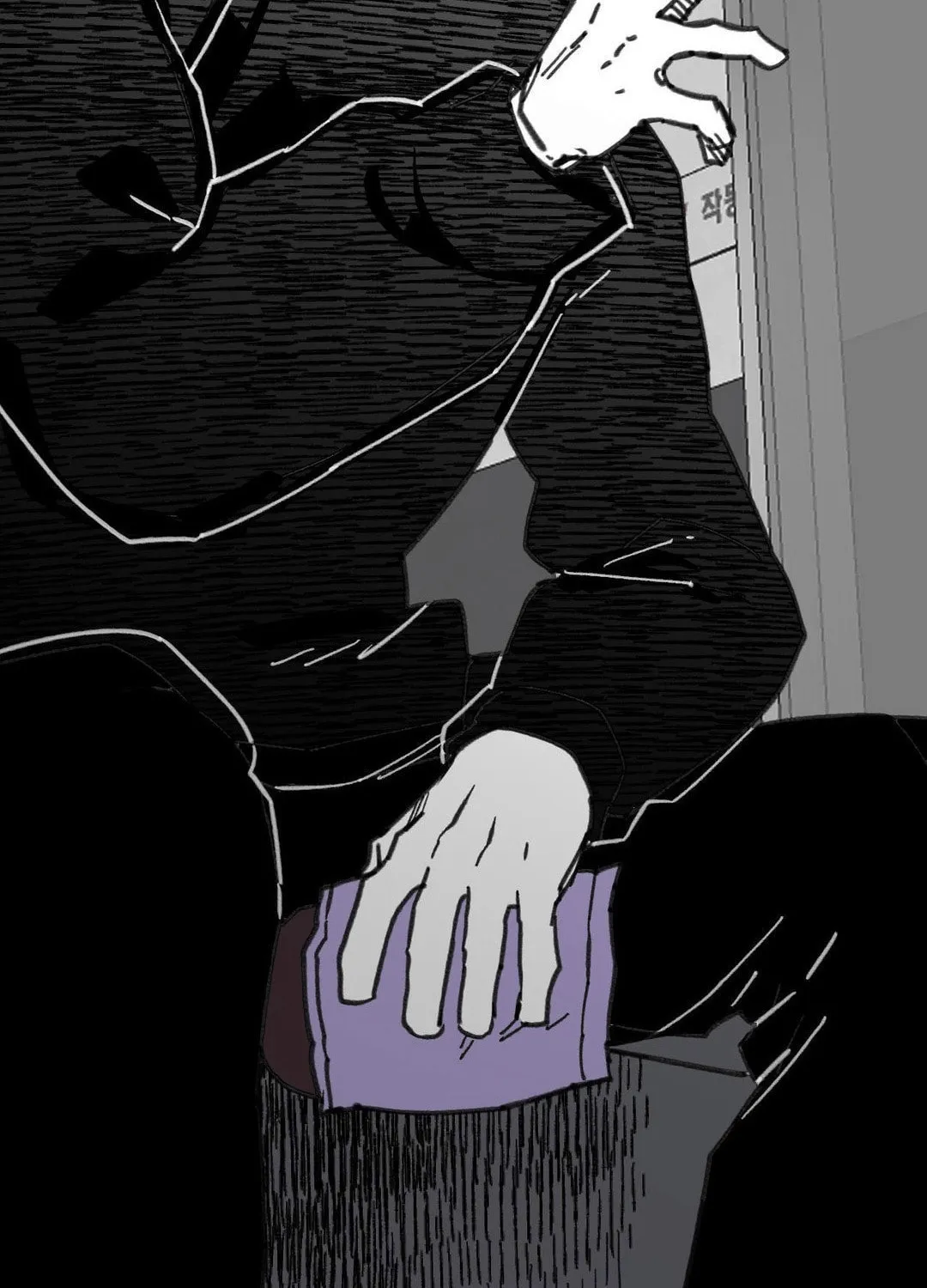 Read High School Boy chapter 61 image 43 on Lezhin