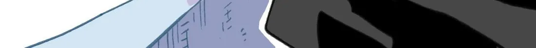 Read High School Boy chapter 62.5 image 25 on Lezhin