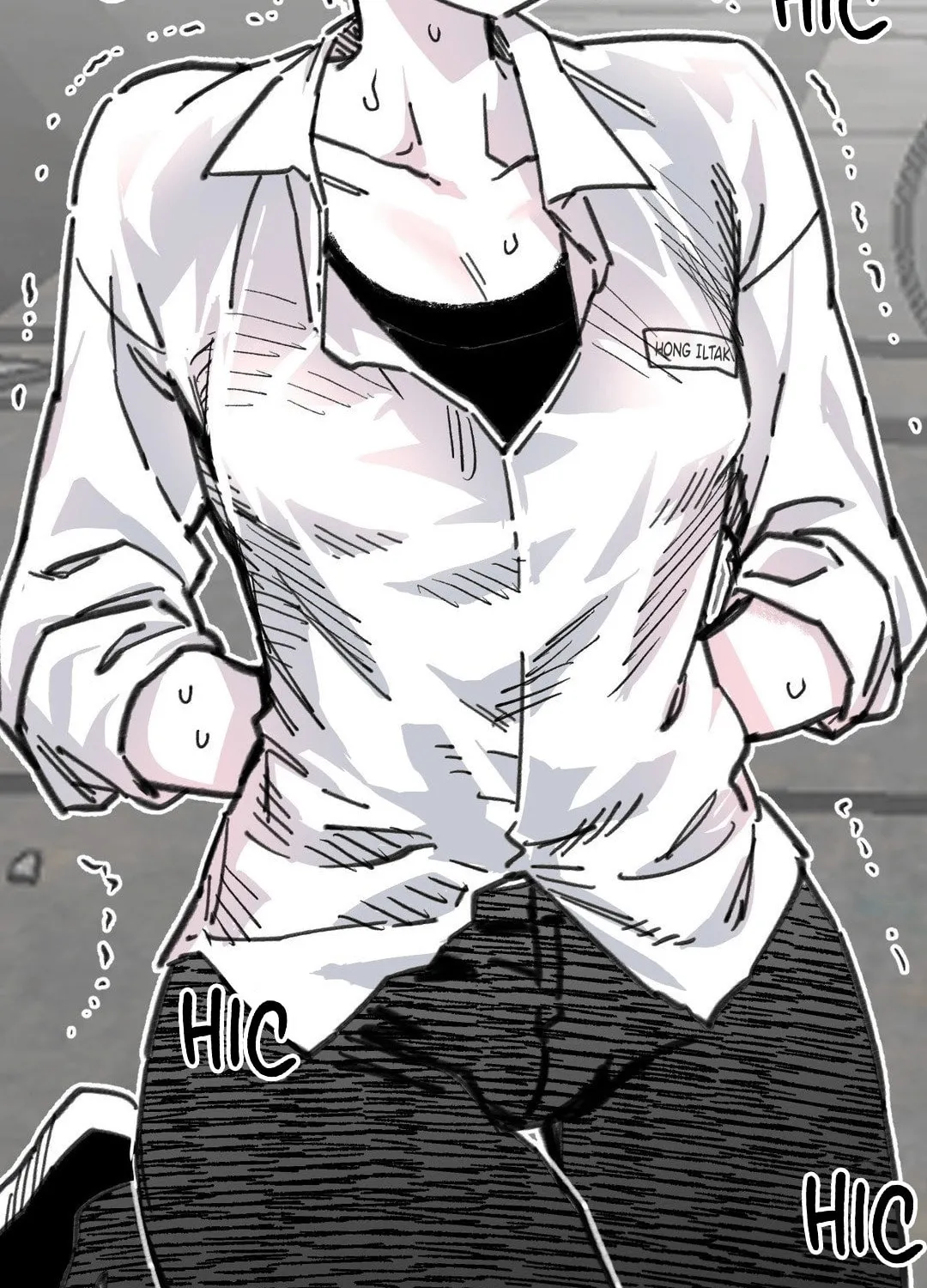 Read High School Boy chapter 63 image 103 on Lezhin