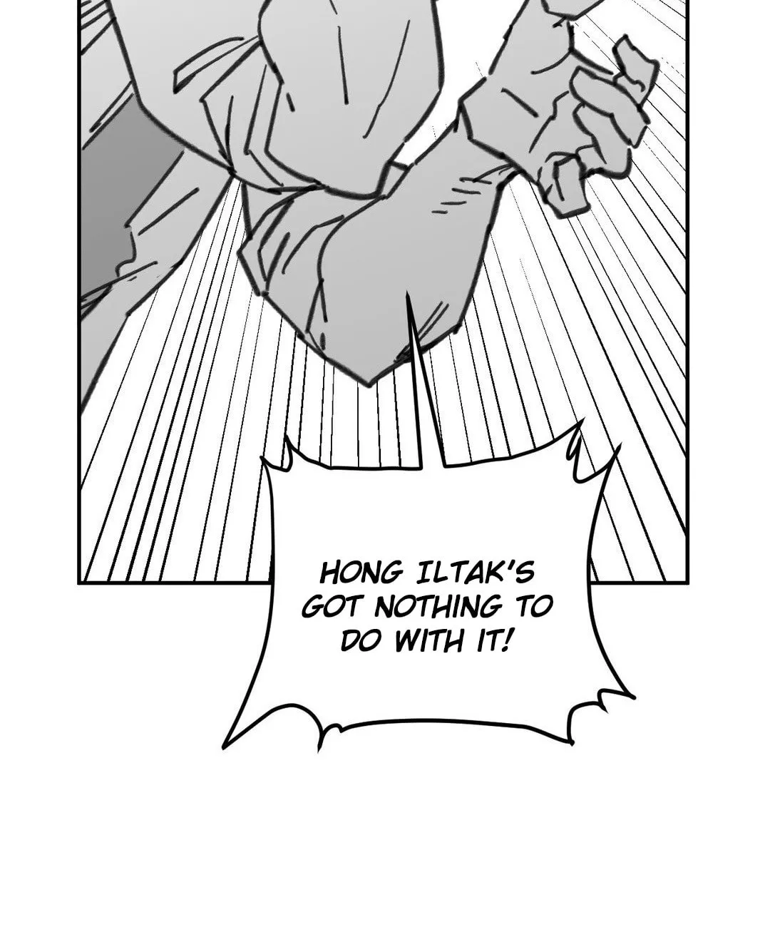Read High School Boy chapter 63 image 116 on Lezhin