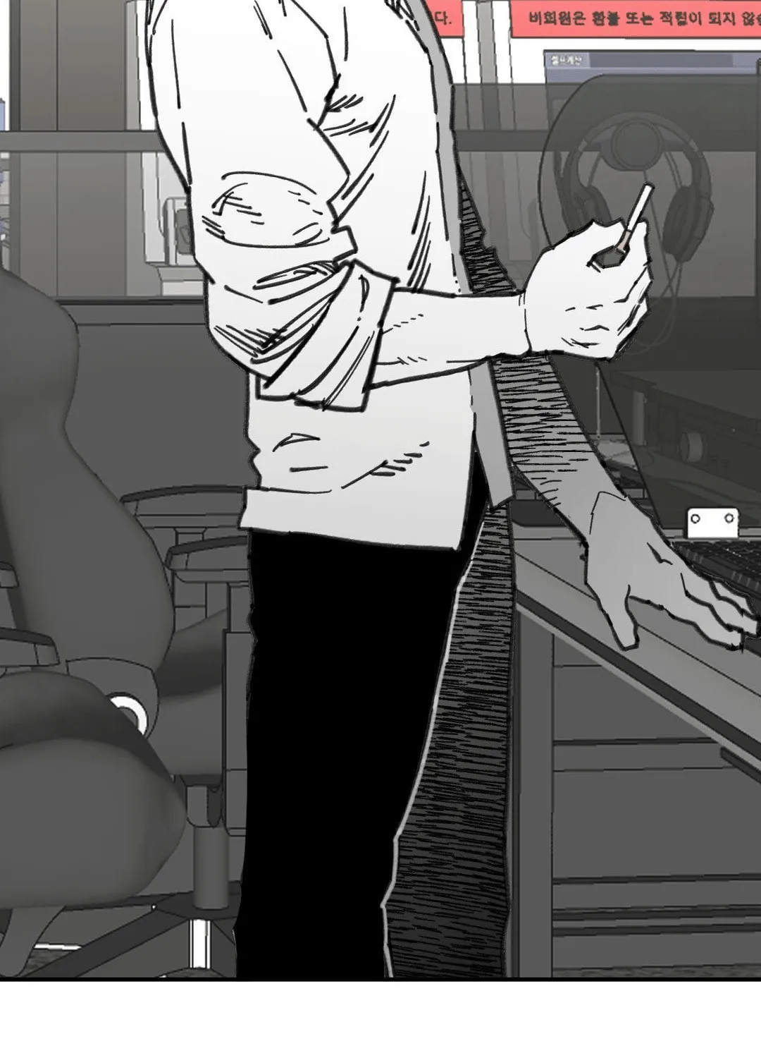 Read High School Boy chapter 63 image 32 on Lezhin
