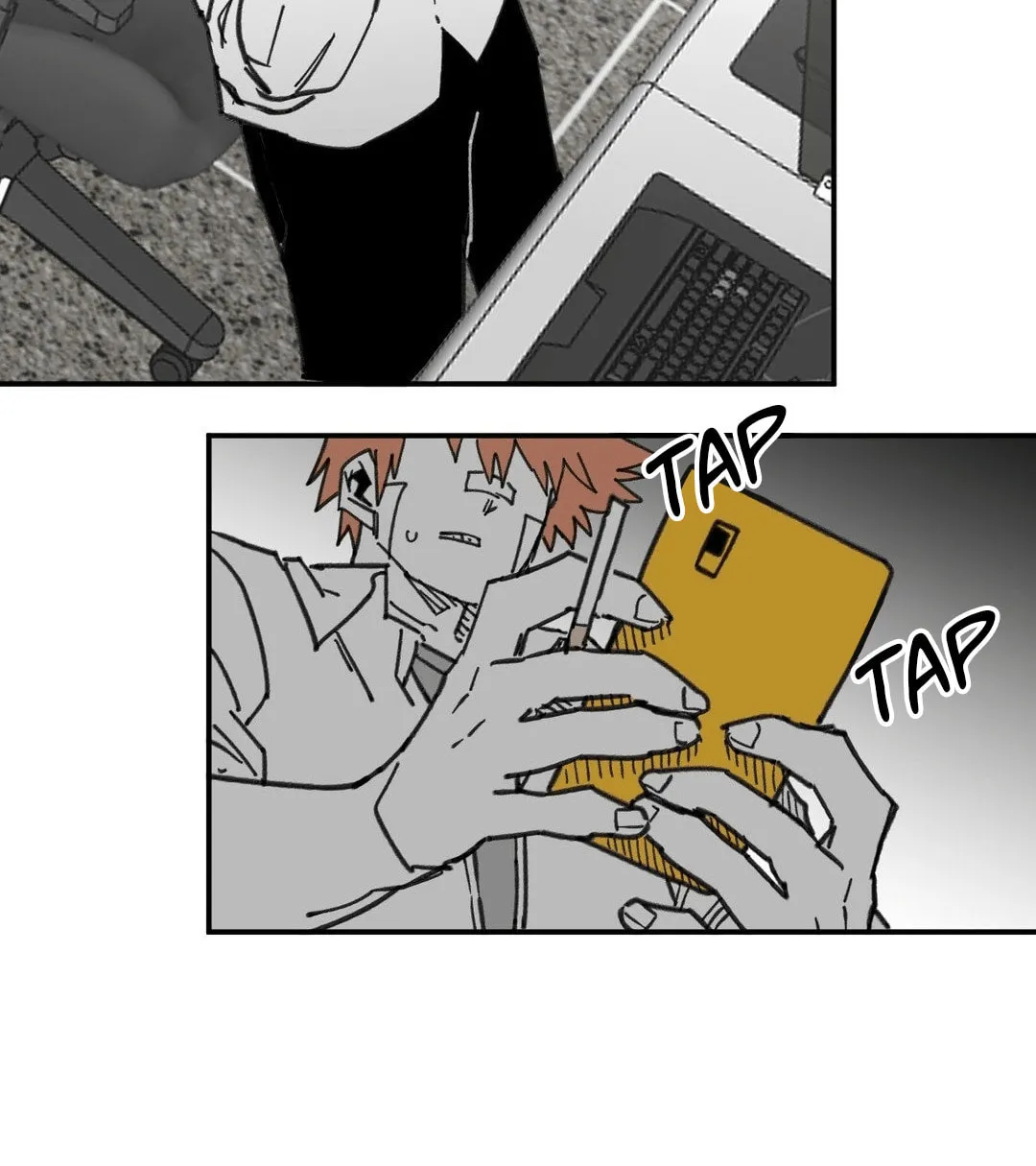 Read High School Boy chapter 63 image 79 on Lezhin