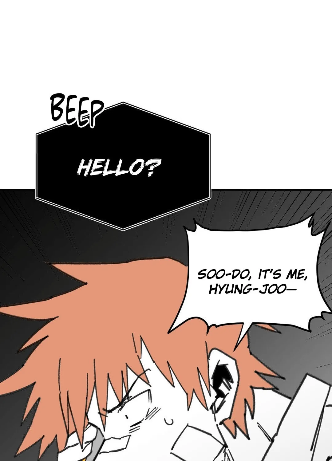Read High School Boy chapter 63 image 82 on Lezhin