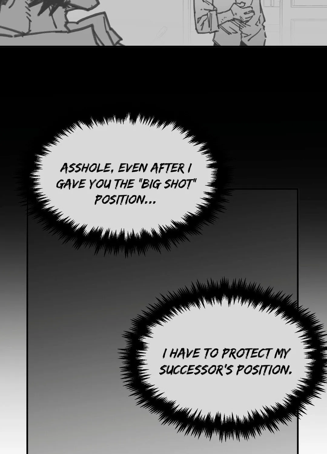 Read High School Boy chapter 64 image 204 on Lezhin